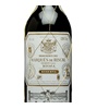 Marques de Riscal Reserva 2008